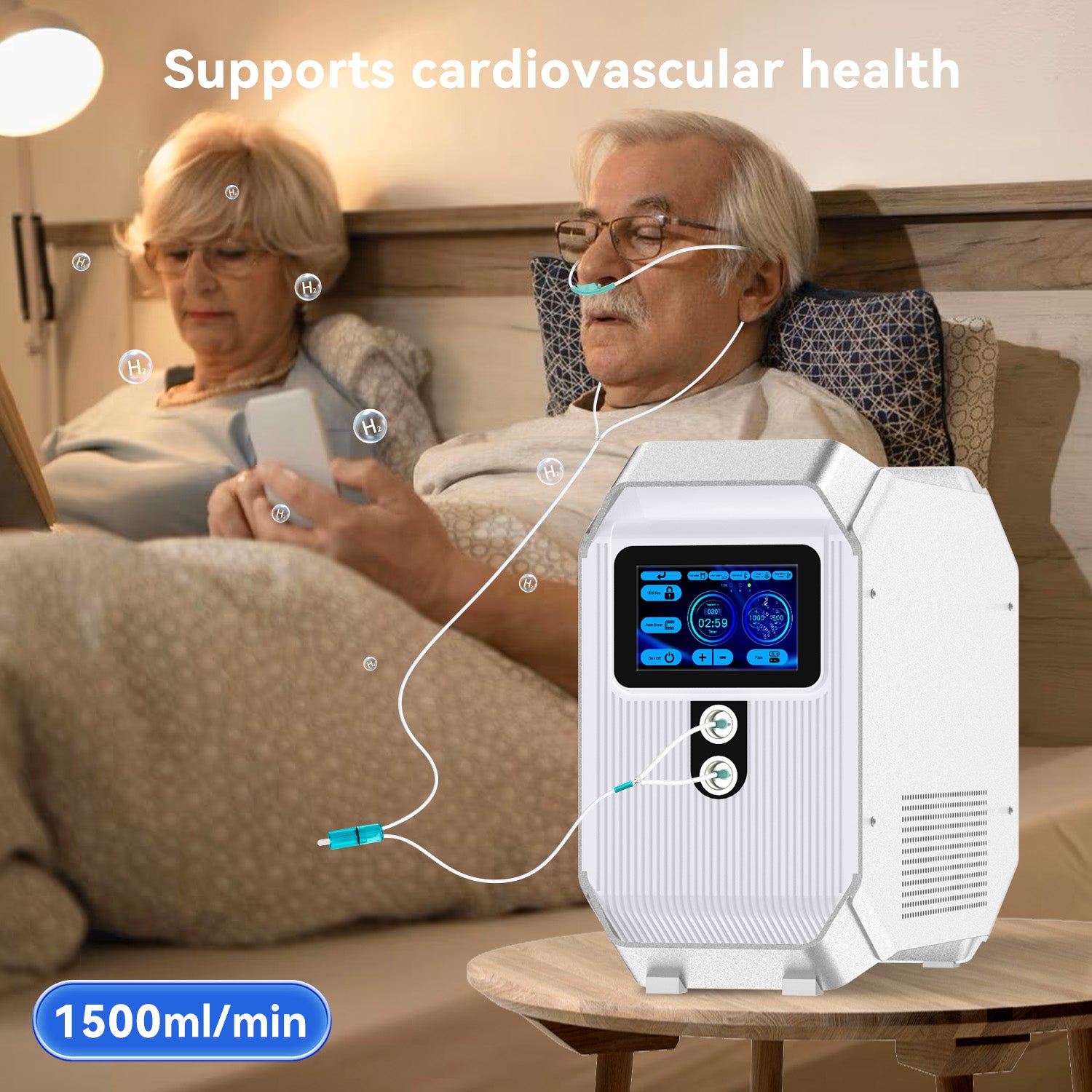 A white portable oxygen concentrator with a digital display screen is shown in the foreground on a small table, with tubing leading to a man and woman lying in bed. The image includes marketing text reading 'Supports cardiovascular health' and '1500ml/min'.